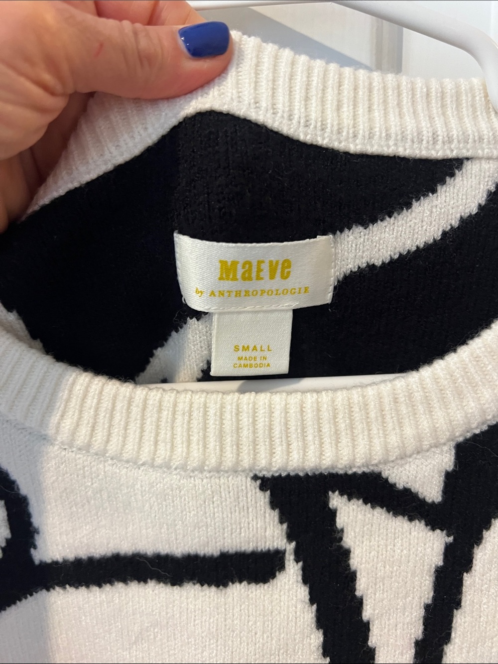 Maeve Cream Tank Top with Black Abstract Heart Pattern - Picture 6 of 7